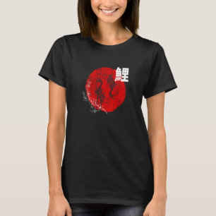 Japanese Red Sun Koi Fish & Sakura Cherry Blossom T-Shirt