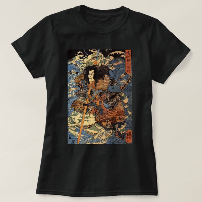 Japanese Retro Arrow Injured Samurai Riding Sea Cr T-Shirt (Design Front)