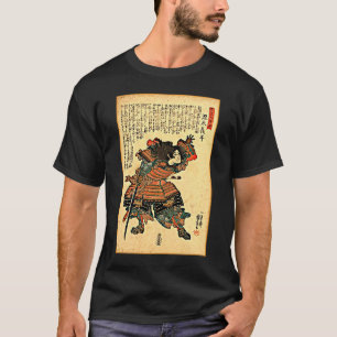 Japanese Retro Samurai Ukiyo e Warrior Japan Aesth T-Shirt