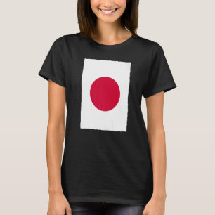 Japanese Retro Vintage National Flag Japan T-Shirt