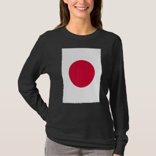 Japanese Retro Vintage National Flag Japan T-Shirt
