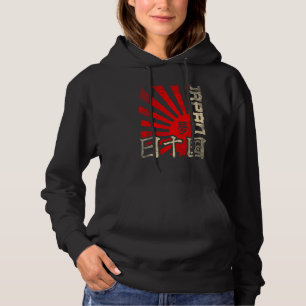 Japanese Rising Sun Characters Hoodie