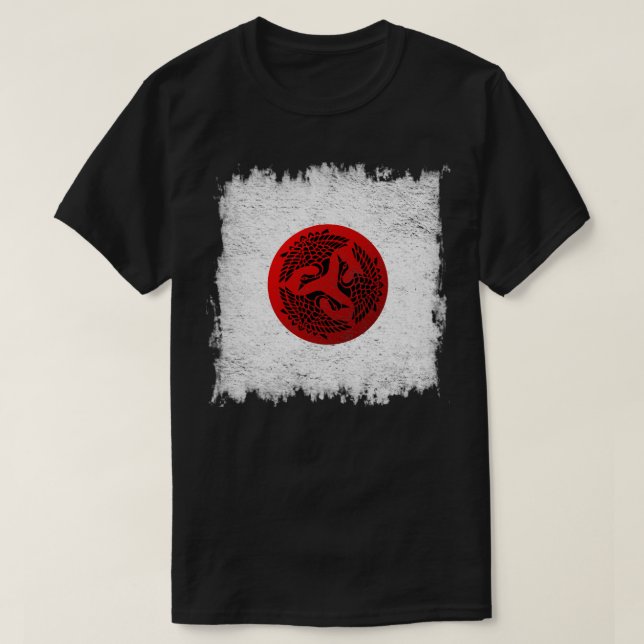 Japanese Rising Sun Design T-Shirt (Design Front)