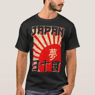 Japanese Rising Sun Kanji Art T-Shirt