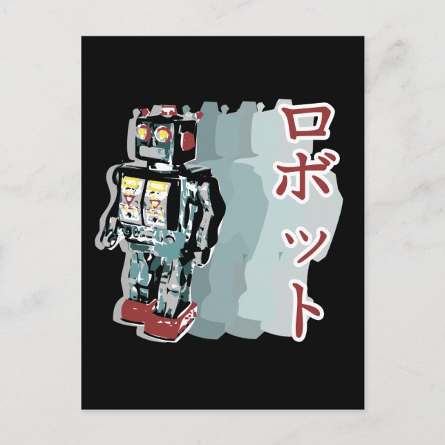 Japanese Robot Postcard (Front)