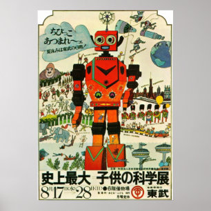 Japanese Robot Poster