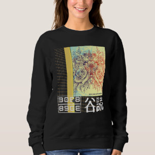 Japanese Rose Flowers Cyberpunk Streetwear Sweatshirt