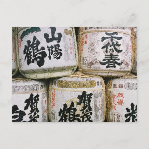 Japanese Sake Barrels Postcard
