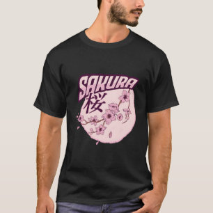 Japanese Sakura Cherry Blossom Art For Japanese Cu T-Shirt