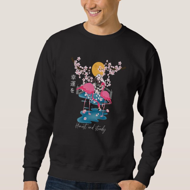 japanese Sakura flamingo For Men, Women, Family, G Sweatshirt (Front)