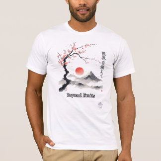 Japanese Sakura Mountain Watercolor Artwork T-Shirt