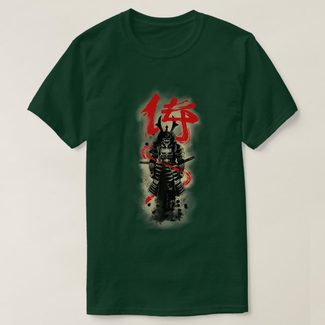 Japanese Samurai Bushido Code Premium T-Shirt Copy (Design Front)