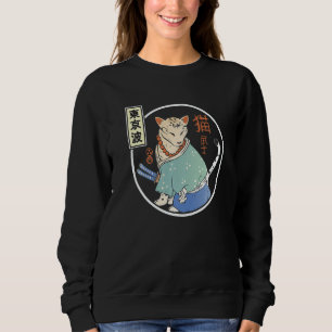 Japanese Samurai Cat Japan Aesthetic Japan 2 Sweatshirt