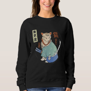 Japanese Samurai Cat Japan Aesthetic Japan Art Sweatshirt