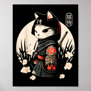 Japanese Samurai Cat Tattoo, Kawaii Ninja Cat _1  Poster