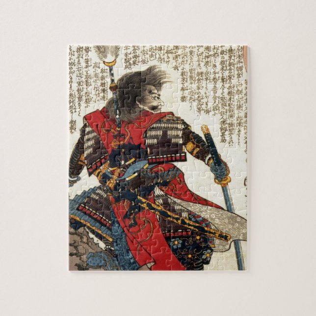 Japanese Samurai Cool Oriental Classic Warrior Art Jigsaw Puzzle (Vertical)