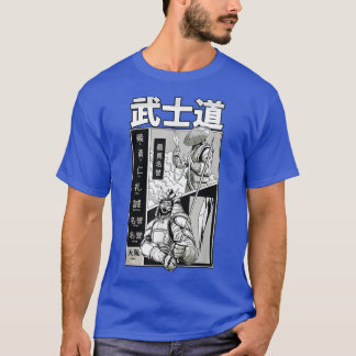 Japanese Samurai Fantasy Comic Sketch (2) T-Shirt