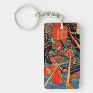 Japanese Samurai fighting monster Key Ring