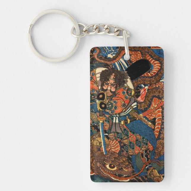 Japanese Samurai fighting python Key Ring (Front)