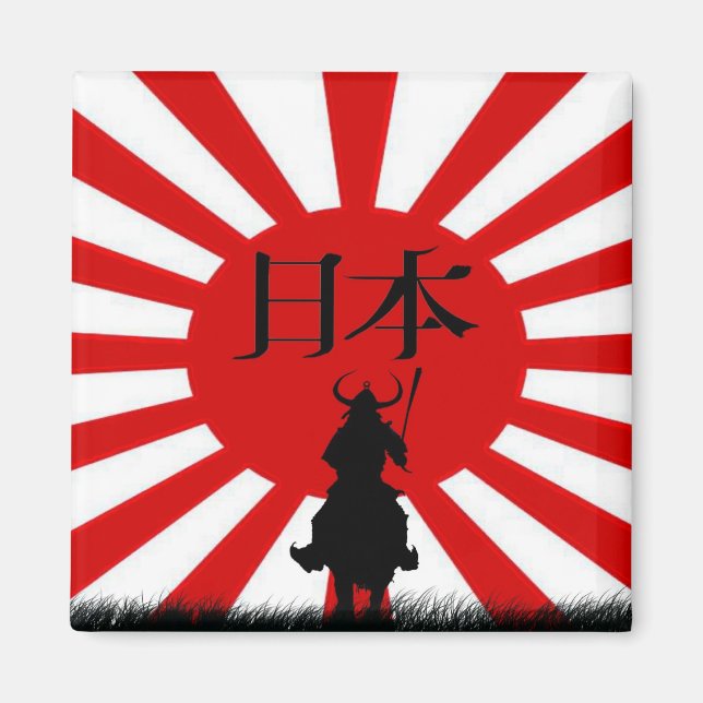 Japanese Samurai & Flag Patriotic Art Magnet (Front)