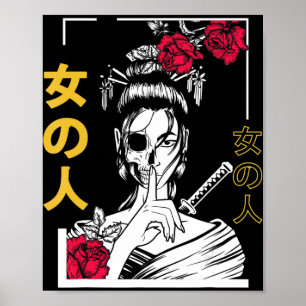 Japanese Samurai Floral Warrior Geisha Woman Tokyo Poster