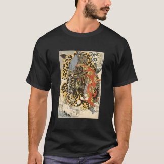 Japanese Samurai General Fighting Tiger Work T-Shirt