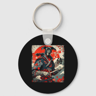 Japanese Samurai Great Dane Tattoo Kawaii Ukiyo-e  Key Ring