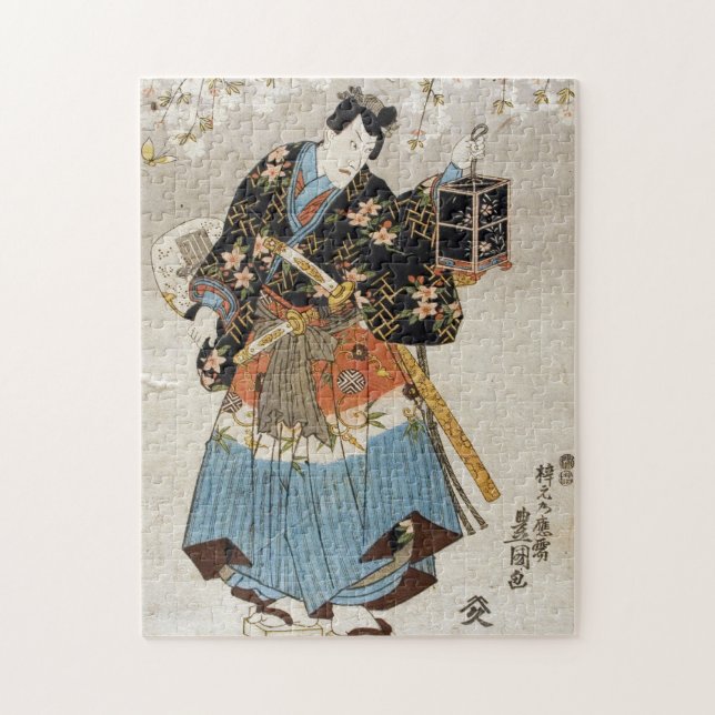 Japanese Samurai holding lantern katana ukiyo-e Jigsaw Puzzle (Vertical)