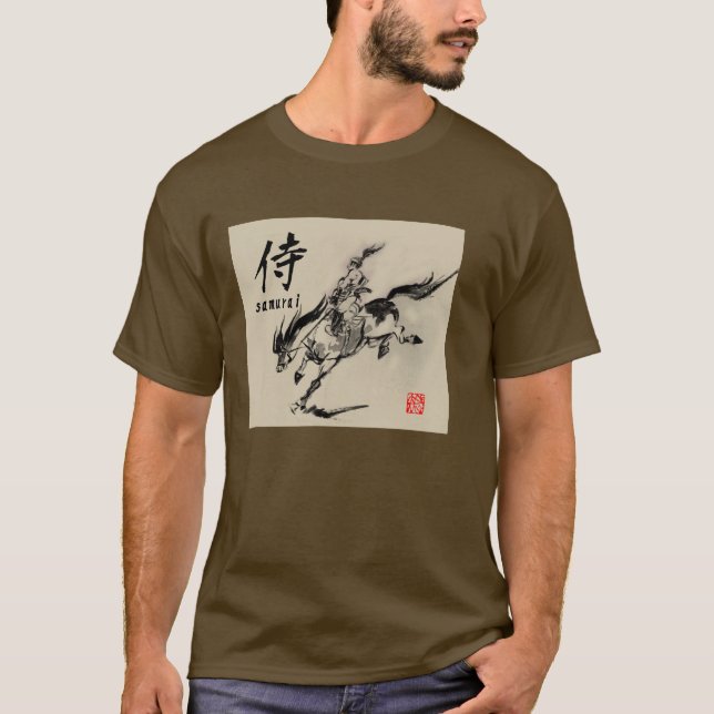 Japanese samurai horse art equestrian sumi T-Shirt (Front)