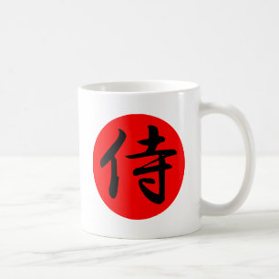 Japanese Samurai Kanji Symbol Coffee Mug