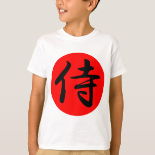 Japanese Samurai Kanji Symbol T-Shirt