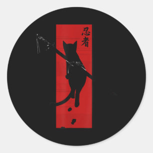 Japanese Samurai Ninja Cat Kawaii Tattoo Graphic  Classic Round Sticker