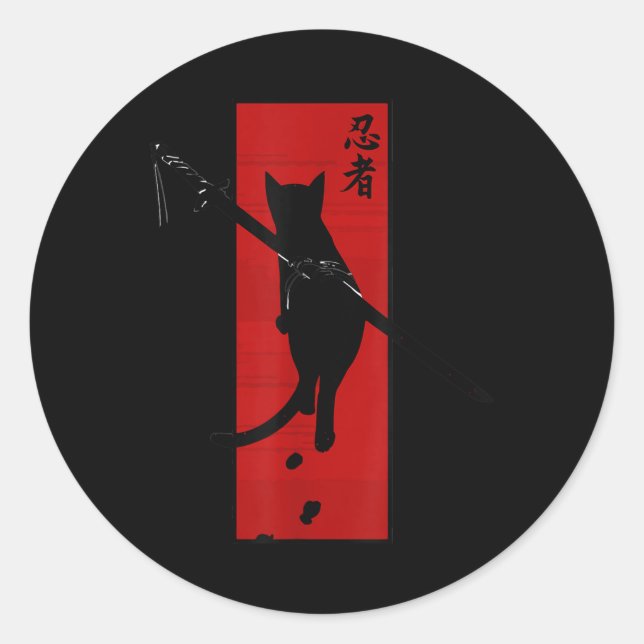 Japanese Samurai Ninja Cat Kawaii Tattoo Graphic  Classic Round Sticker (Front)