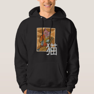 Japanese Samurai Ninja Cat Warrior Retro Samurai Hoodie