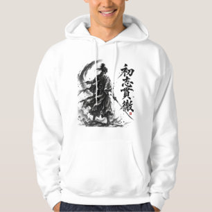 Japanese Samurai & Ninja Sumi-e Art Shoshikantet Hoodie
