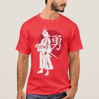 Japanese Samurai Retro Rising Sun Japan Calligraph T-Shirt