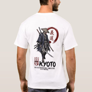 Japanese Samurai Ronin Warrior Kyoto Bushido Art T-Shirt