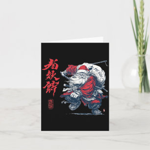 Japanese Samurai Santa Martial Arts Artwork Card