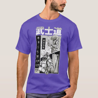 Japanese Samurai Swordsman Bushido Katana Ancient  T-Shirt