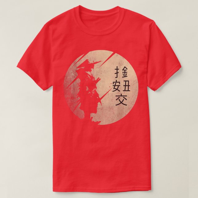 Japanese Samurai T-Shirt Copy Copy (Design Front)