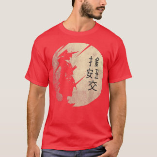 Japanese Samurai T-Shirt Copy Copy