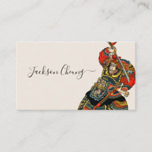 Japanese Samurai Warrior Business Card