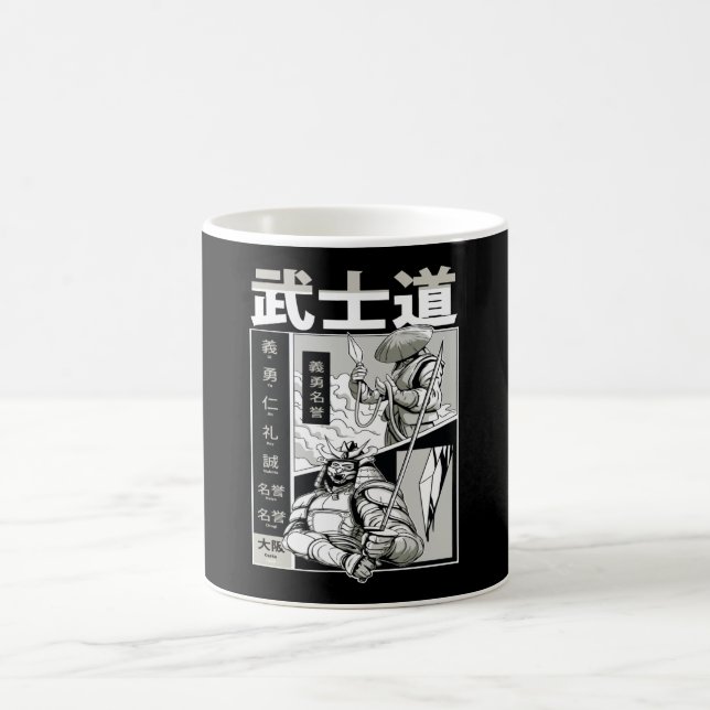 Japanese Samurai Warrior Coffee Mug (Center)