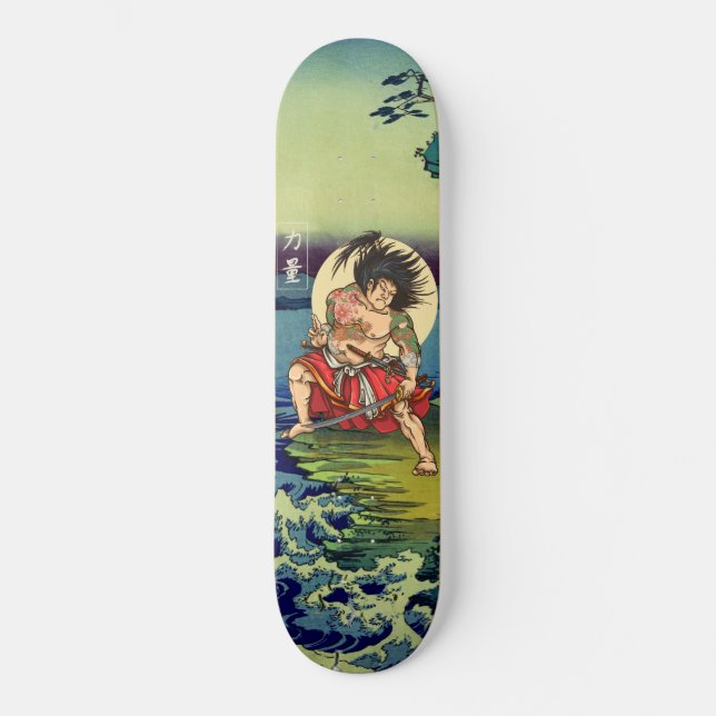 Japanese Samurai Warrior Hero  Skateboard (Front)