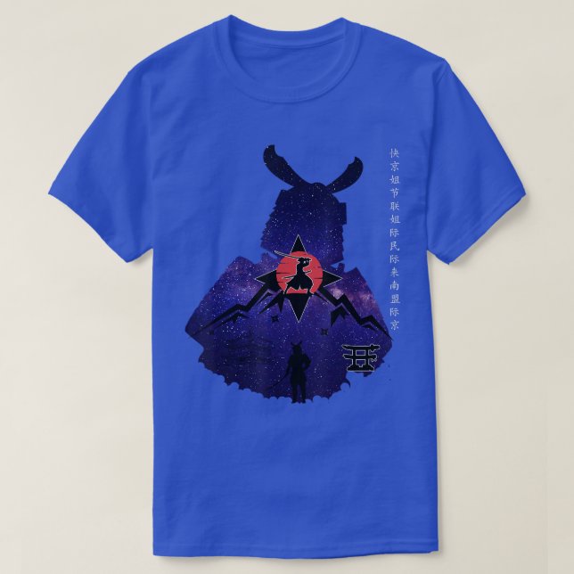 Japanese Samurai warrior moonlight (2) T-Shirt (Design Front)