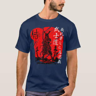 Japanese Samurai Warrior Ronin Bushido Code Kanji T-Shirt
