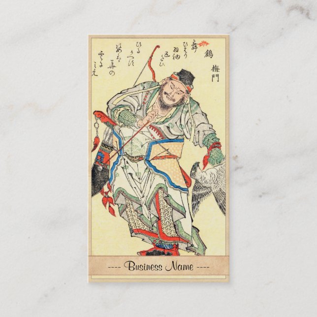Japanese Samurai Warrior sketch tattoo Hokusai Business Card (Front)