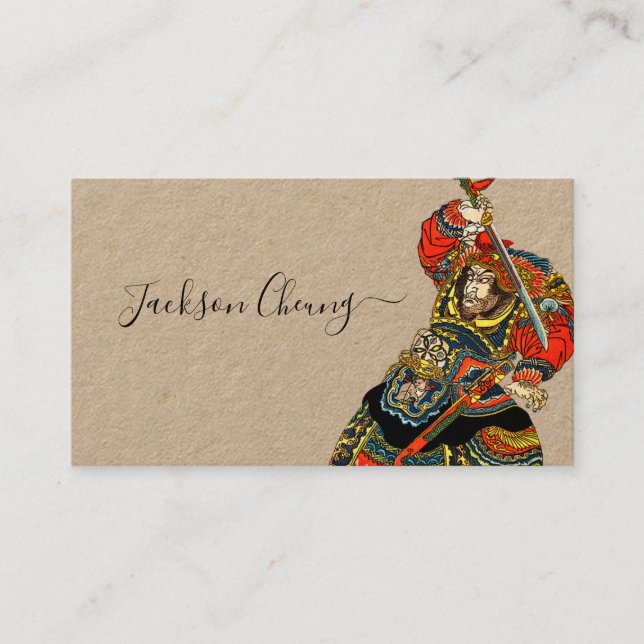 Japanese Samurai Warrior With Sword Kraft Business Card (Front)