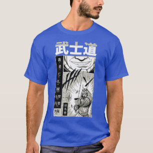 Japanese Samurai with Kanji - Cool Japan Manga Com T-Shirt