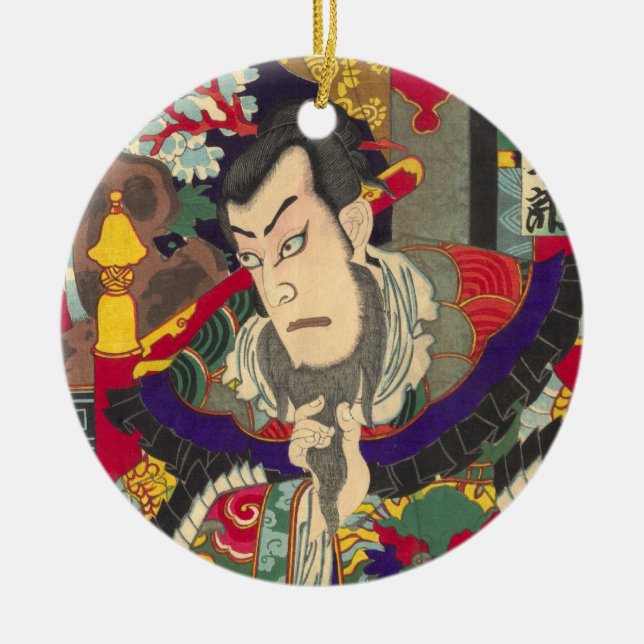 Japanese Samurai Woodblock Print Ceramic Tree Decoration (Front)